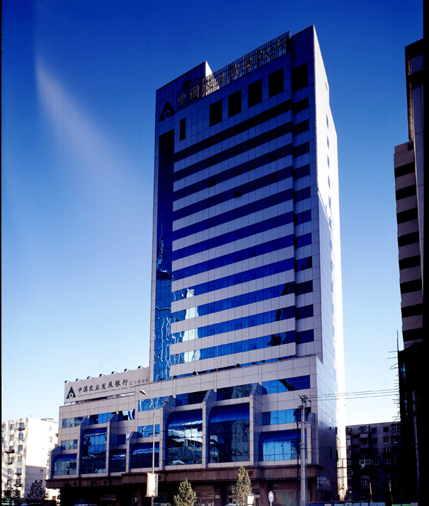 中國農(nóng)業(yè)發(fā)展銀行